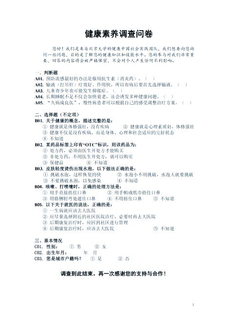 圖片4