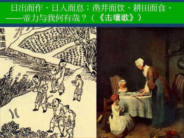 几点起床，几点睡觉，最健康的作息时间表来了，你能做到吗？