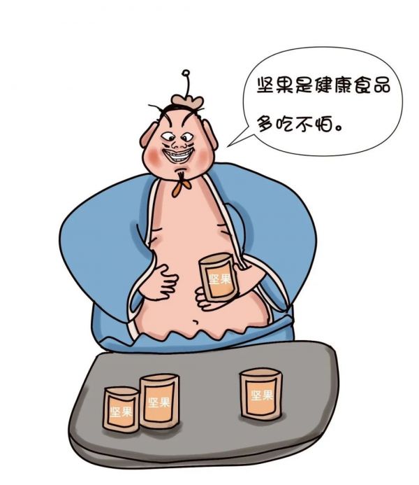 當心這些減重路上的“隱形刺客”
