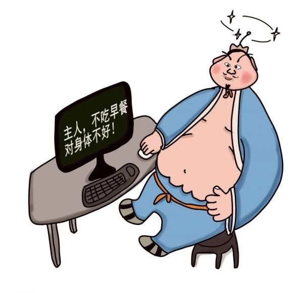 當心這些減重路上的“隱形刺客”