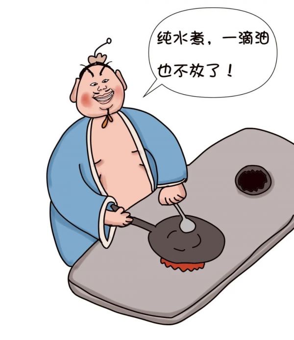 當心這些減重路上的“隱形刺客”