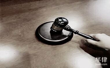 網(wǎng)絡(luò)減肥詐騙怎么投訴