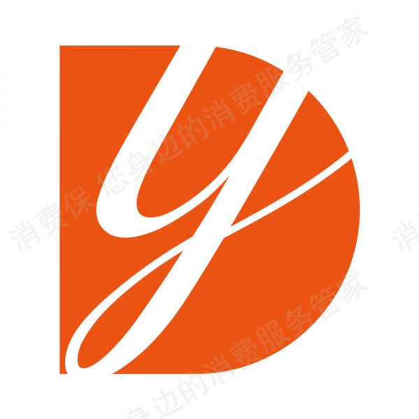 企业修改处理结果