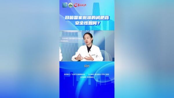 Thumbplayer Poster Plugin Image