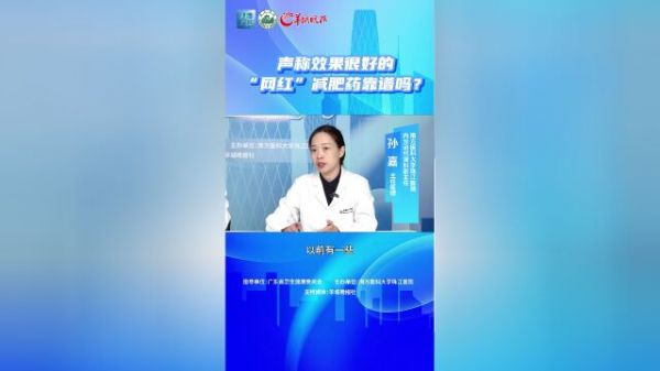 Thumbplayer Poster Plugin Image