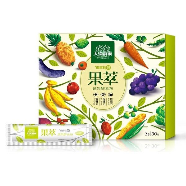 大漢酵素