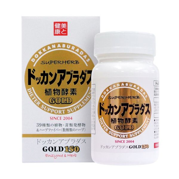 Dokkan 植物酵素