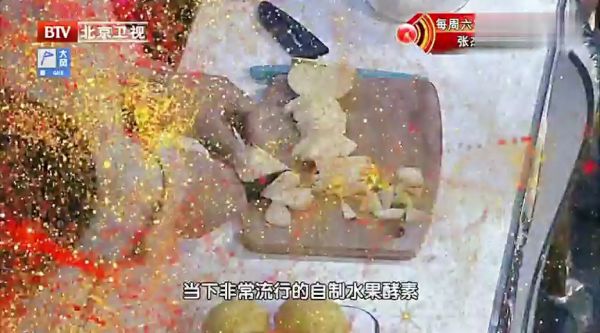 酵素青汁的功效與作用(酵素青汁——健康生活的秘密武器)