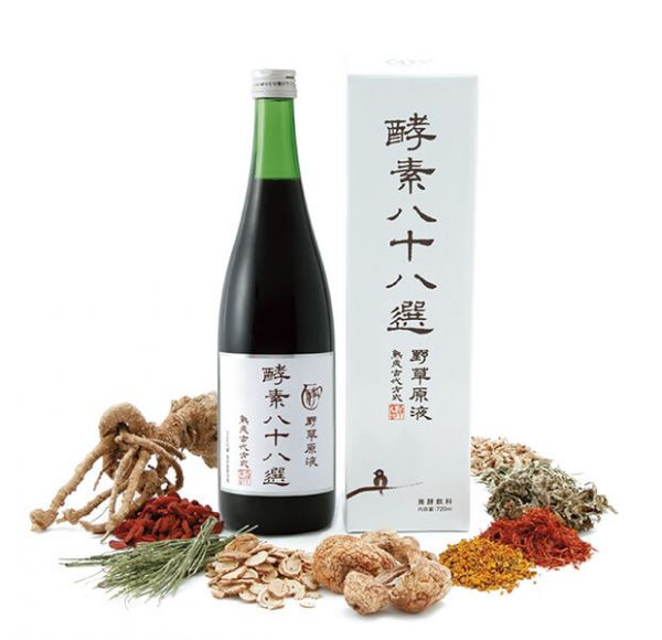 酵素八十八選 血糖値.jpg