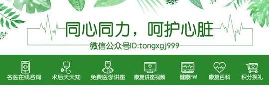 五高克星，降血脂，清血栓，糧食中的"全能冠軍"