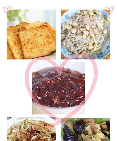 養(yǎng)生黑米面三鮮包的制作方法（營(yíng)養(yǎng)健康的美味早餐選擇）
