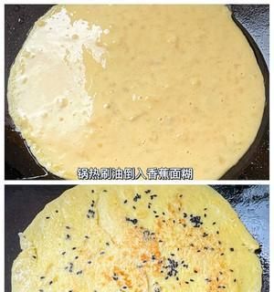 香蕉雞蛋餅-健康美味早餐（香甜可口）