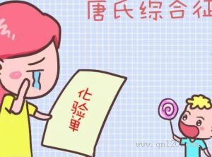減肥刮油最狠十大低糖水果排行榜一覽！讓你更加清晰