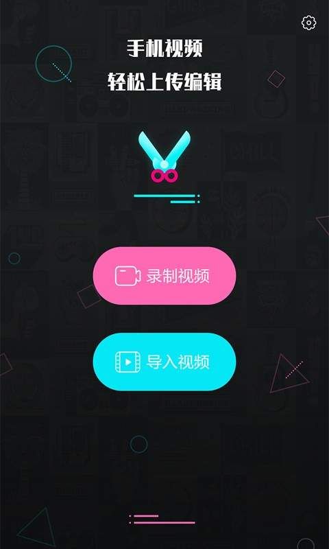 手机游戏下载网
