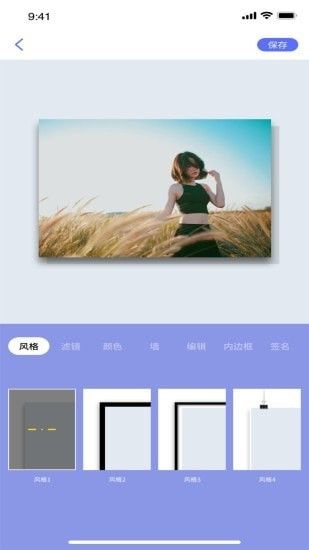 左手视频编辑