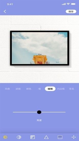 左手视频编辑