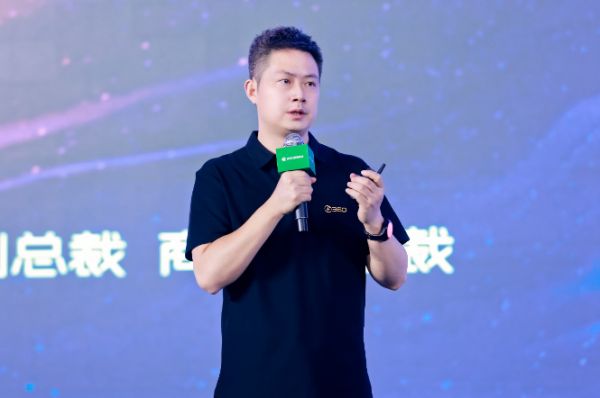 360集團副總裁、商業(yè)化總裁黃劍