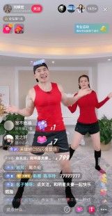 本草减肥茶,本草减肥茶有效果吗