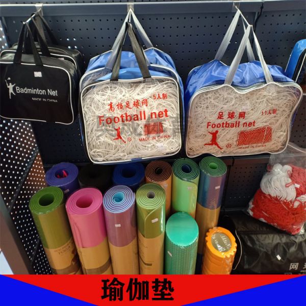 儿童舞蹈垫，练功垫，女孩健身垫瑜伽垫示例图2
