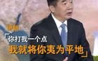 现在是时候出手了，这四位专家应该立即派往伊朗……