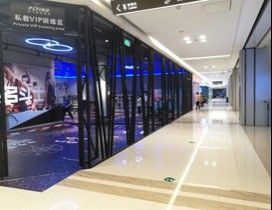 私教训练区