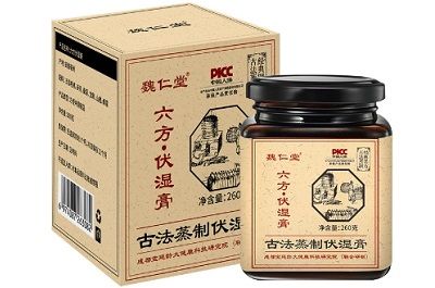 伏濕膏