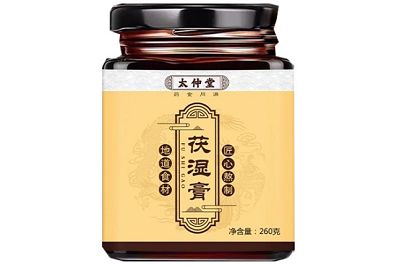 太仲堂伏湿膏