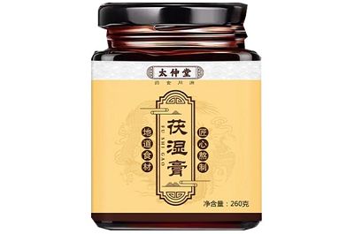 太仲堂伏湿膏