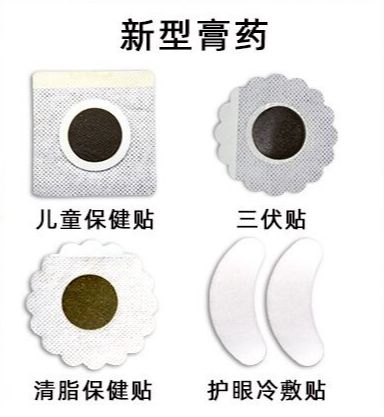 微信图片_20230915132909.png