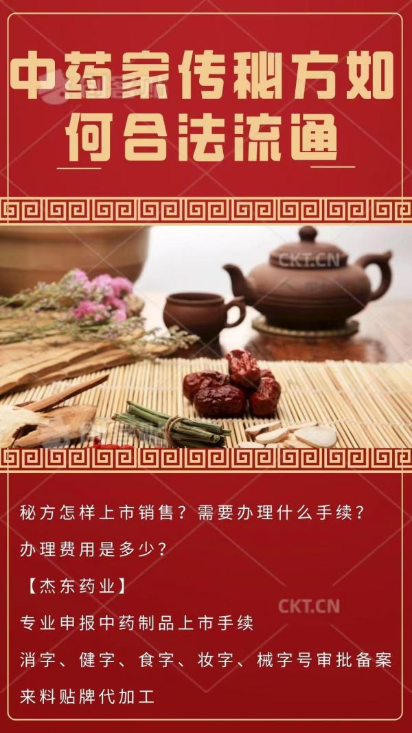 微信图片_20240820123932.jpg