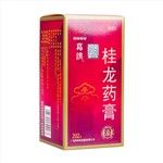 (买5得6)葛洪桂龙药膏(网络专用)