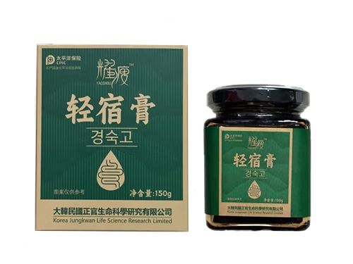 耀瘦轻宿膏减肥有效果吗 耀瘦轻宿膏多少钱一瓶