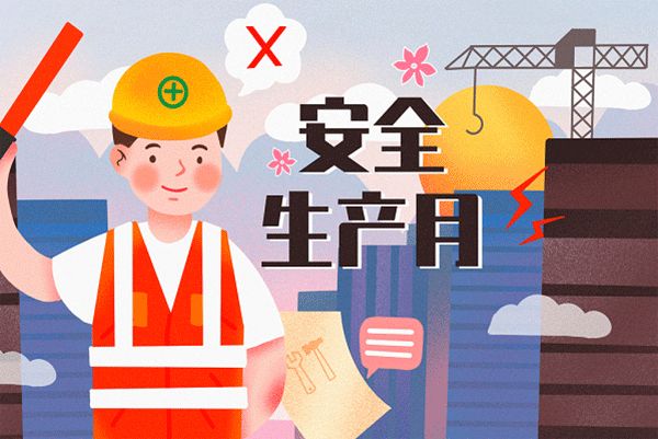 2025年生命健康就業(yè)方向及前景