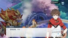 名利游戏攻略怎么打,名利场(剧情)