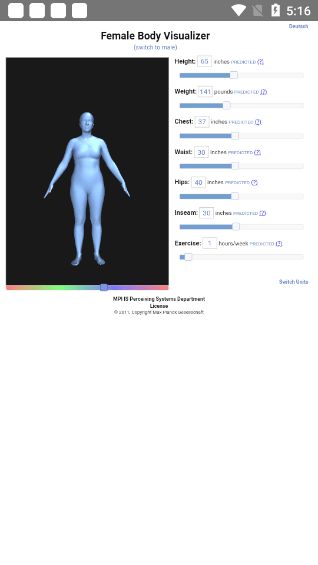 bodyvisualizer身材模拟器中文版