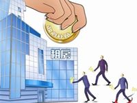 租房厨房红豆的煮法