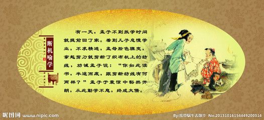 中国第一减肥达人赵奕然