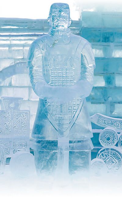 “冰”雕細(xì)琢  流光溢彩（堅(jiān)持“兩創(chuàng)” 鑄就輝煌）