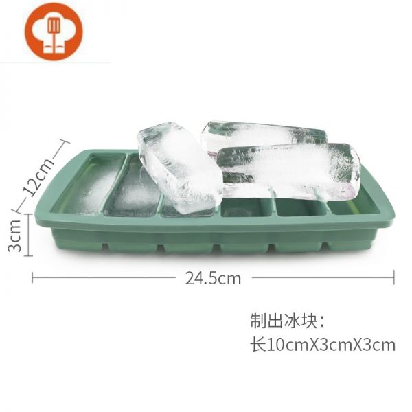 创意家用制冰器 6连条形硅胶冰格制冰块模具带冰格盒