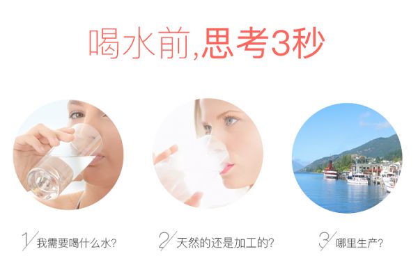 元宵节:用袋装水煮简单的健康汤圆-图片1
