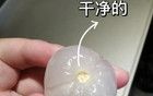 沖上熱搜！聽(tīng)說(shuō)最近的廣東人指甲蓋都發(fā)黑了？
