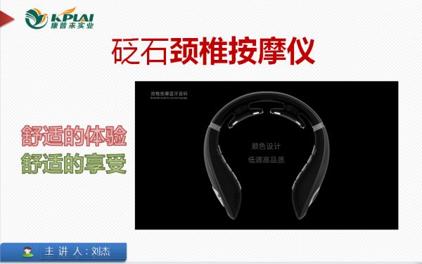 微信图片_20210618101124.jpg