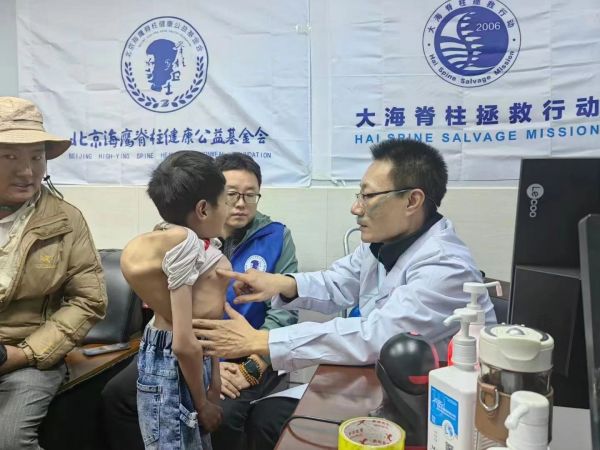 微信图片_20240923173127.jpg