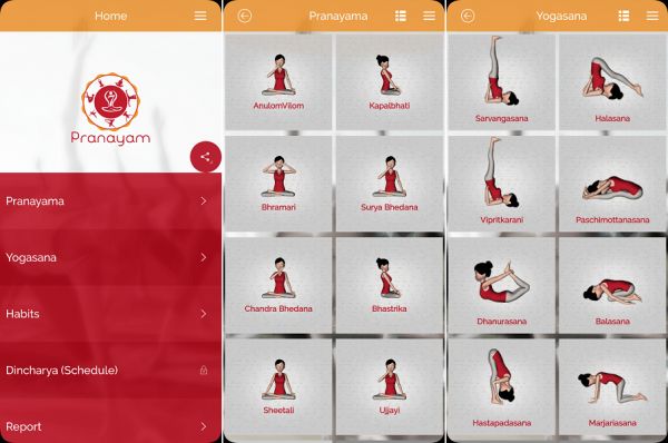 7pranayama - 最好的免费瑜伽应用程序