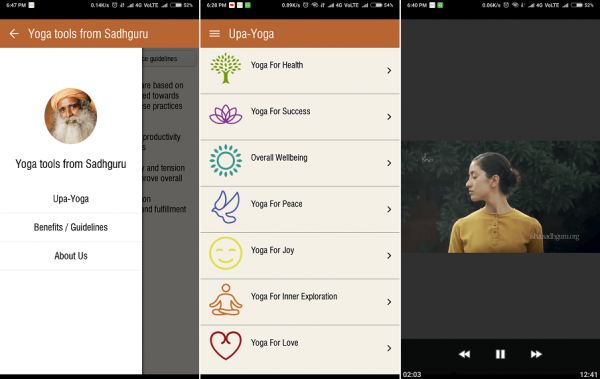 萨古鲁的瑜伽工具 - iOS 上最好的瑜伽应用