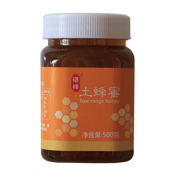 【蜂蜜50】每天早上喝一杯蜂蜜水有什么用：土蜂蜜正宗纯天然农家自产木桶蜂蜜野生无添加湖北大别山百花蜂蜜3094
