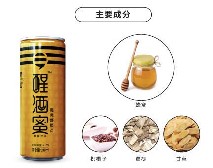 说明: C:UsersHJYAppDataLocalTempWeChat Files83db69d0f21bdfc3710d4d0520ab7f70.jpg