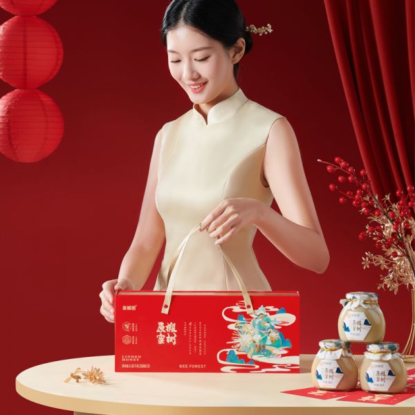 【蜂蜜36】枸杞蜂蜜适合人群吃吗：【香菇618】森蜂园长白山椴树原蜜长辈结晶蜂蜜礼盒端午节日礼品3122