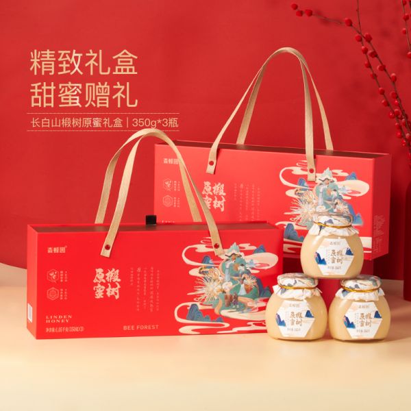 【蜂蜜36】枸杞蜂蜜适合人群吃吗：【香菇618】森蜂园长白山椴树原蜜长辈结晶蜂蜜礼盒端午节日礼品3124