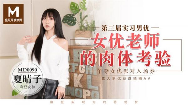 91天天综合网